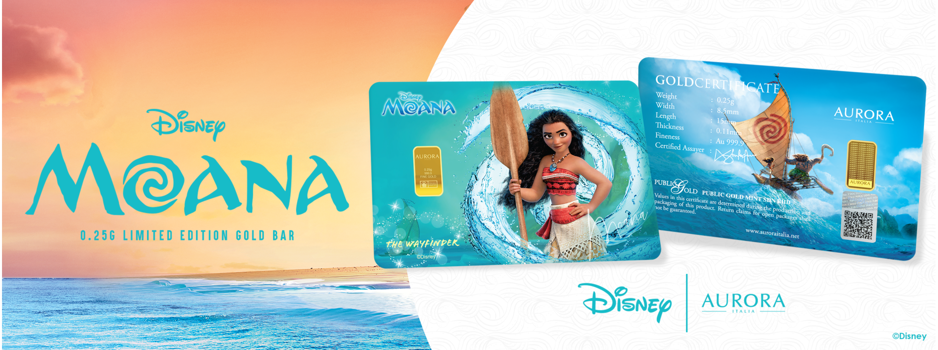 0.25g Moana