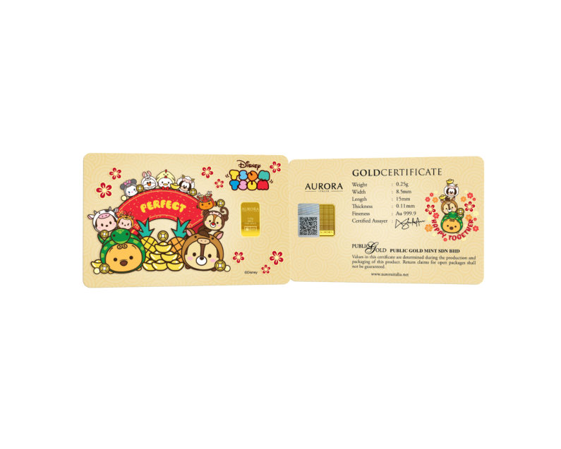 DISNEY x AURORA ITALIA (0.25g) 999.9 Tsum Tsum: Perfect Limited Edition Gold Bar