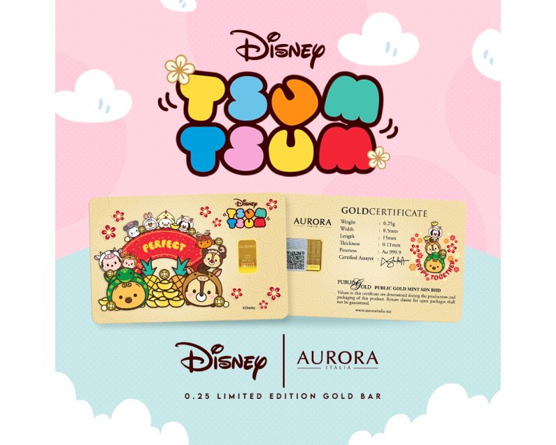 DISNEY x AURORA ITALIA (0.25g) 999.9 Tsum Tsum: Perfect Limited Edition Gold Bar