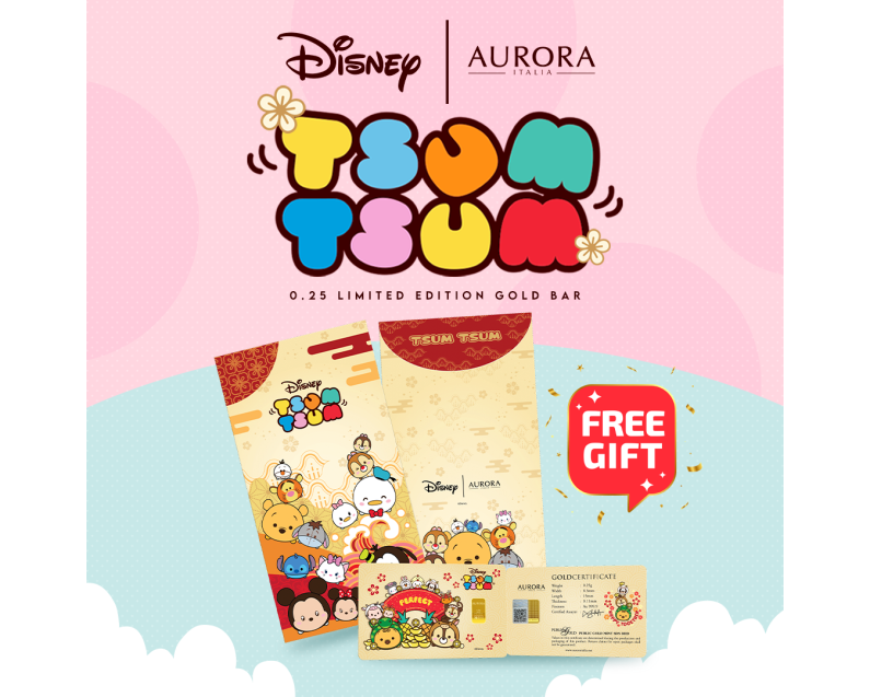 DISNEY x AURORA ITALIA (0.25g) 999.9 Tsum Tsum: Perfect Limited Edition Gold Bar